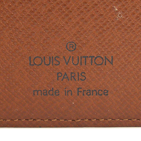 Louis Vuitton(̺) ׷ ĵ ̾  ٿ뵵  [б] ̹2 - ̺ ߰ǰ