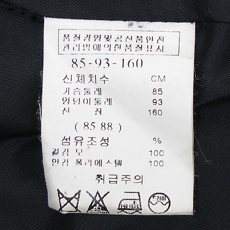 SATIN(��ƾ) ���� (���ġSET) �̹���5 - ���̺��� �߰���ǰ