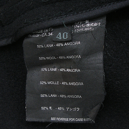 Prada() Ʈ (Ӱȥ) ̹5 - ̺ ߰ǰ