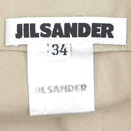 Jilsander(������) ž ���ǽ� �̹���2 - ���̺��� �߰���ǰ