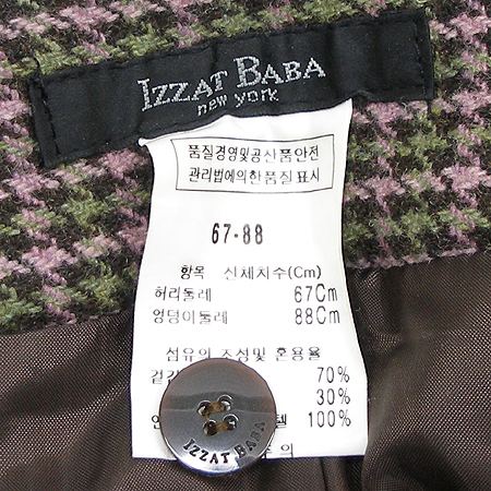 IZZAT BABA(�����۹ٹ�) ���� �̹���5 - ���̺��� �߰���ǰ