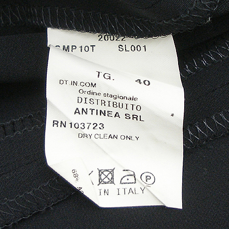 Armani(�Ƹ�����) ����(��ũ ȥ��) �̹���4 - ���̺��� �߰���ǰ