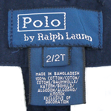 Polo(����) �Ƶ��� ���� �̹���4 - ���̺��� �߰���ǰ