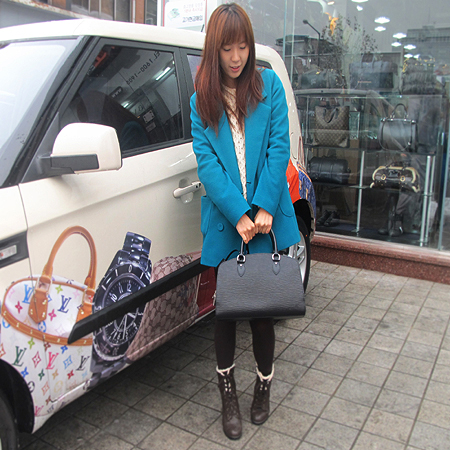 Louis Vuitton(���̺���) M59072 ���� ���� ���� ������PM ��Ʈ�� [��������] �̹���6 - ���̺��� �߰���ǰ