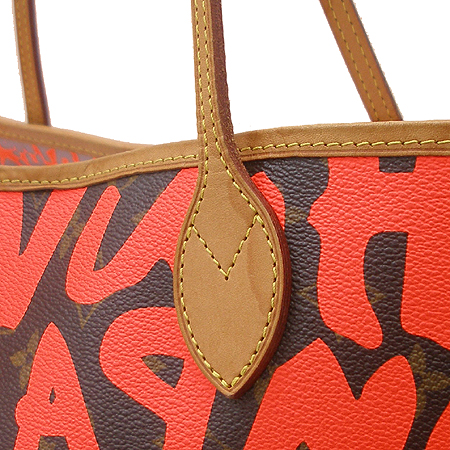 Louis Vuitton(���̺���)  M93701 ���׷� �׷���Ƽ ĵ���� �׹�Ǯ GM ����� [��������] �̹���5 - ���̺��� �߰���ǰ
