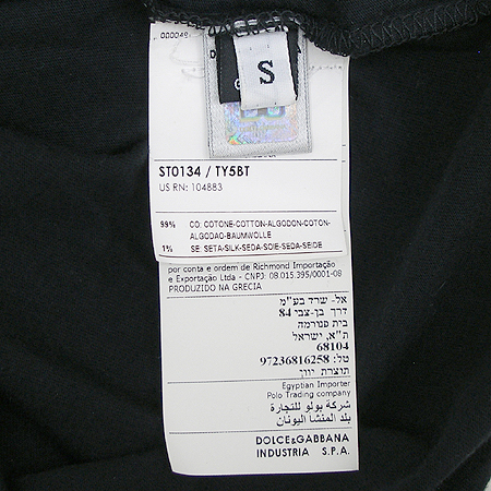 D&G(��ü&���ٳ�) Ƽ (��ī��SET) (��ũȥ��) �̹���3 - ���̺��� �߰���ǰ