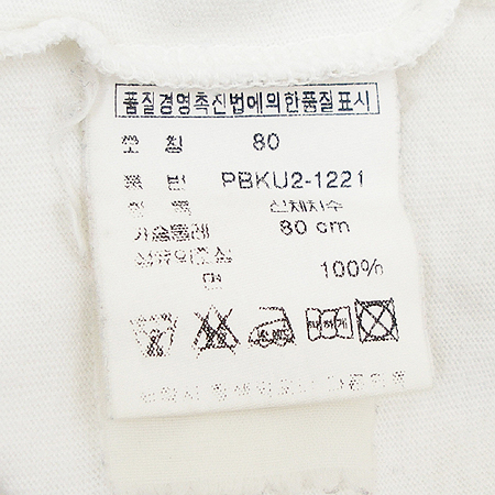 Polo Ralphlauren(����) Ƽ �̹���4 - ���̺��� �߰���ǰ