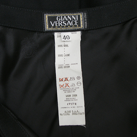Versace(������ü) ���� �̹���5 - ���̺��� �߰���ǰ