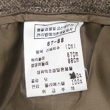 IZZAT BABA(�����۹ٹ�) 9�� ���� �̹���4 - ���̺��� �߰���ǰ