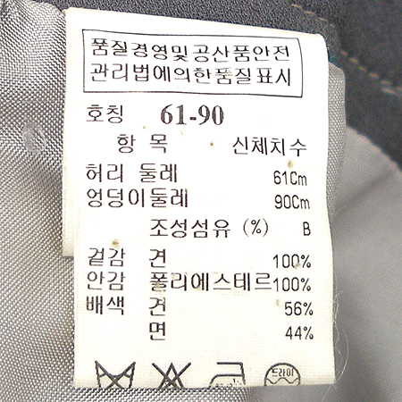 Time(Ÿ��) ��ĿƮ �̹���4 - ���̺��� �߰���ǰ