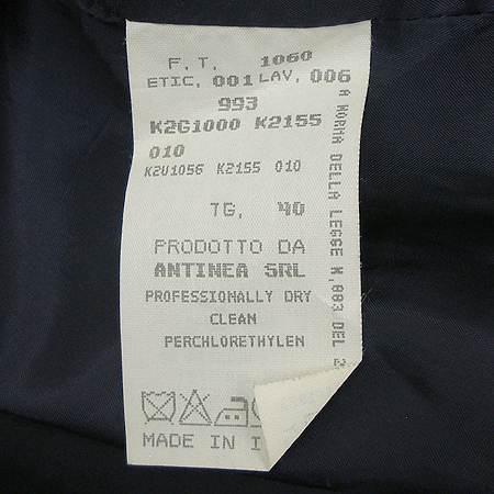 Emporio_Armani(���������Ƹ�����) ���� �̹���3 - ���̺��� �߰���ǰ