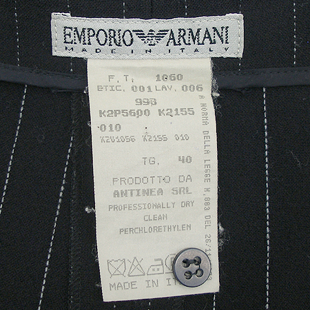 Emporio_Armani(���������Ƹ�����) ���� �̹���6 - ���̺��� �߰���ǰ