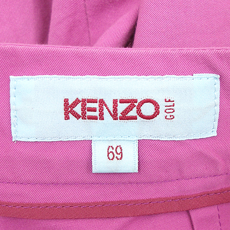 Kenzo(����)  9�� ���� �̹���4 - ���̺��� �߰���ǰ