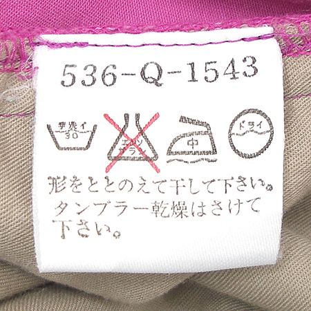 Kenzo(����)  9�� ���� �̹���5 - ���̺��� �߰���ǰ