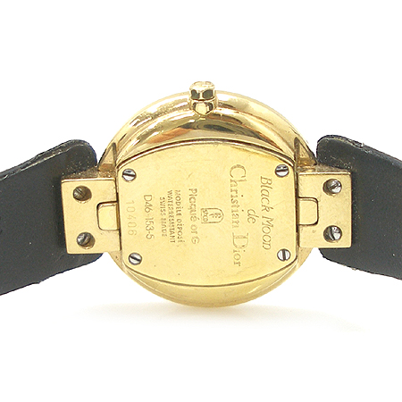 Dior(ũ����î���) ���� ���Ʈ ���� ��� ������ �ð� �̹���4 - ���̺��� �߰���ǰ
