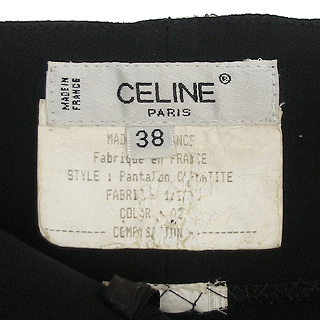 Celine(������) ���� �̹���3 - ���̺��� �߰���ǰ