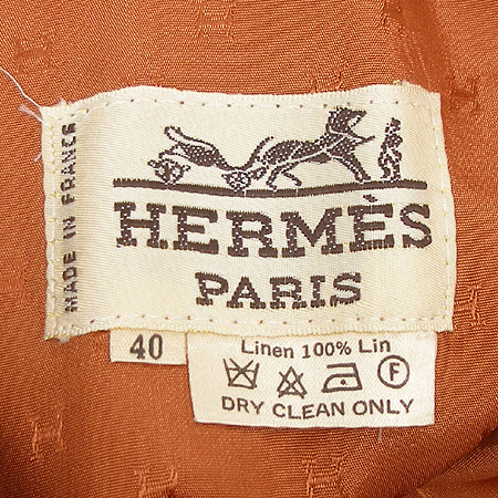 Hermes(�����޽�) �� ��ĿƮ �̹���4 - ���̺��� �߰���ǰ
