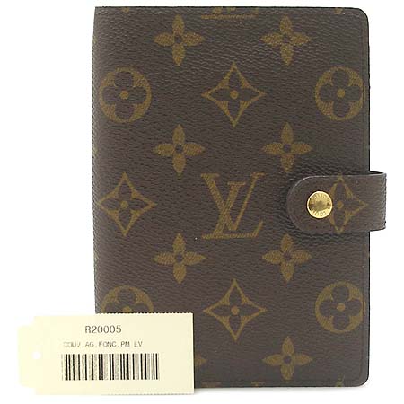 Louis Vuitton(���̺���) R20005 ���׷� ĵ���� ���� �� ������ ���̾ [��������] �̹���2 - ���̺��� �߰���ǰ