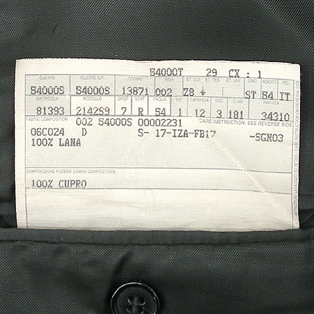 Zegna(����) ���� �̹���4 - ���̺��� �߰���ǰ