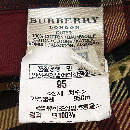 burberry(������) ���� �̹���4 - ���̺��� �߰���ǰ