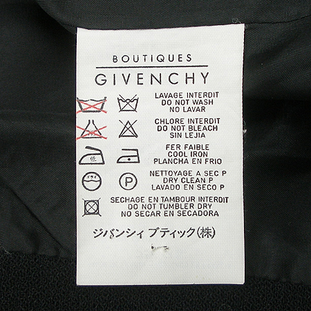 GIVENCHY(�����) ���� �̹���4 - ���̺��� �߰���ǰ