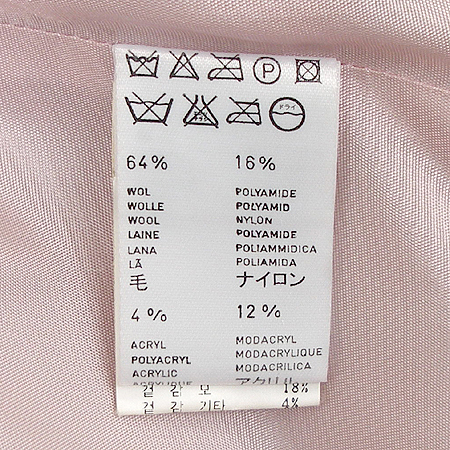 Oilily(���ϸ���) ���� �̹���5 - ���̺��� �߰���ǰ