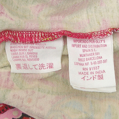 Oilily(���ϸ���) Ƽ �̹���5 - ���̺��� �߰���ǰ