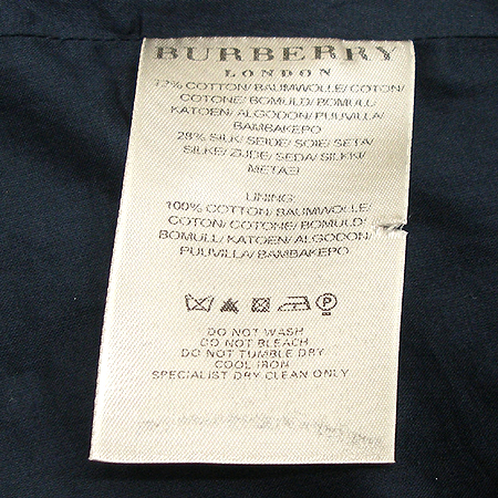 Burberry(������) ���� ���ǽ� (��ũȥ��) �̹���4 - ���̺��� �߰���ǰ