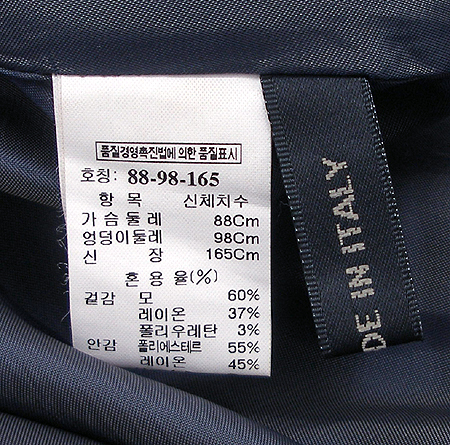 Time(Ÿ��) ���ǽ�(������ ���� ����)(���¸�����) �̹���4 - ���̺��� �߰���ǰ