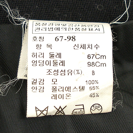 Time(Ÿ��) ��ĿƮ (��ƮSET) �̹���4 - ���̺��� �߰���ǰ