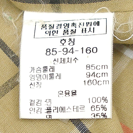 ab.f.z(���̺�����) ���� �̹���4 - ���̺��� �߰���ǰ