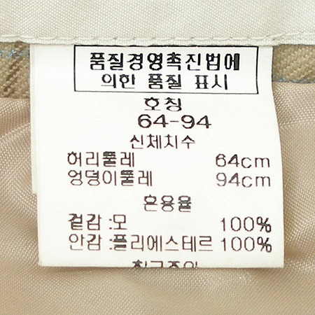 ab.f.z(���̺�����)  9�� ���� �̹���4 - ���̺��� �߰���ǰ