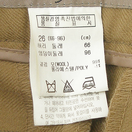 Ninesix(���νĽ�) ���� �̹���4 - ���̺��� �߰���ǰ