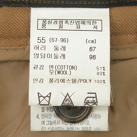 ENC(�̿���) 9�� ���� �̹���4 - ���̺��� �߰���ǰ