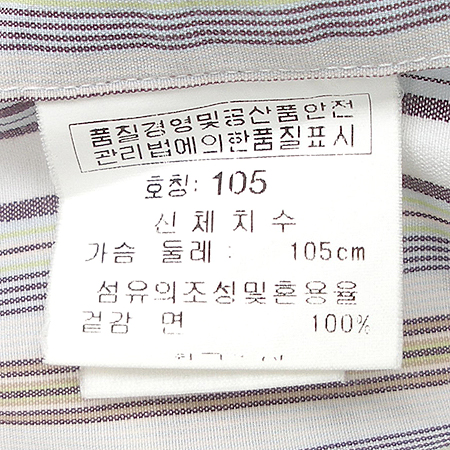 DAKS(�ڽ�) ���� �̹���4 - ���̺��� �߰���ǰ
