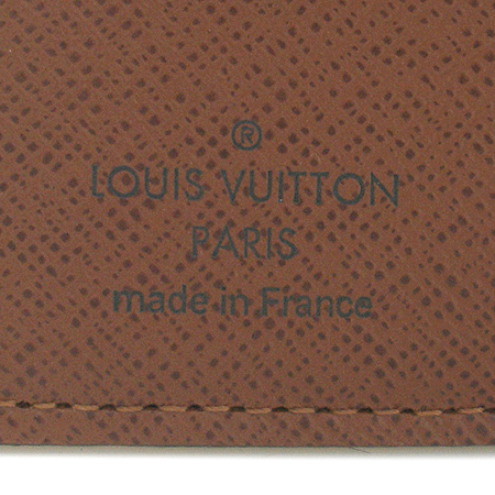 Louis Vuitton(̺) M61674 ׷ ĵ ġ۽  [] ̹5 - ̺ ߰ǰ