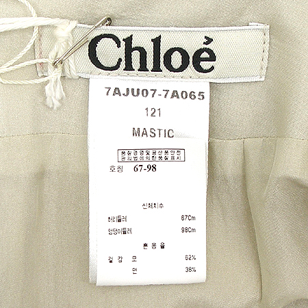 Chloe(���ο�) ��ĿƮ (��ũȥ��) �̹���4 - ���̺��� �߰���ǰ
