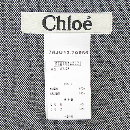 Chloe(���ο�) ��ĿƮ (��� : ��ũ 100) �̹���4 - ���̺��� �߰���ǰ