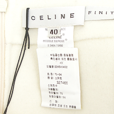 Celine(������) ��ĿƮ �̹���4 - ���̺��� �߰���ǰ