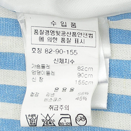 Castel bajac(��ڹ���) ����(��Ʈ SET) �̹���4 - ���̺��� �߰���ǰ