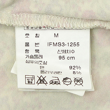 Polo Ralphlauren(����) Ƽ �̹���4 - ���̺��� �߰���ǰ