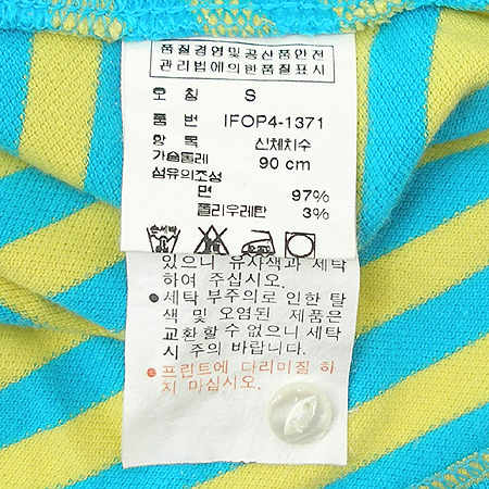 Polo Ralphlauren(����) Ƽ �̹���5 - ���̺��� �߰���ǰ