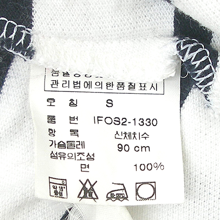 Polo Ralphlauren(����) Ƽ �̹���4 - ���̺��� �߰���ǰ
