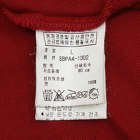 Polo Ralphlauren(����) �Ƶ��� Ƽ �̹���4 - ���̺��� �߰���ǰ