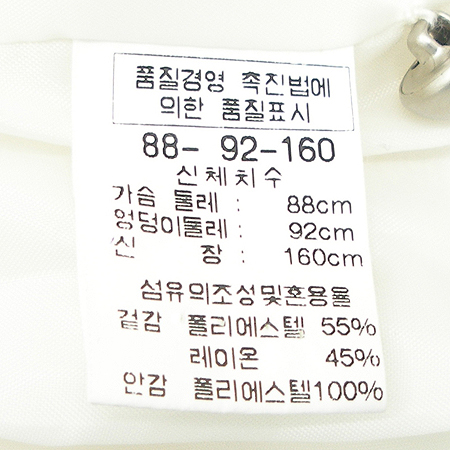 ANIVEE F(�ƴϺ���) ���� �̹���4 - ���̺��� �߰���ǰ