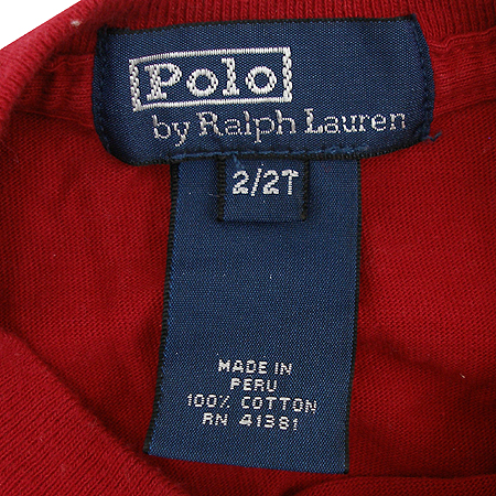 Polo(����) �Ƶ��� Ƽ �̹���5 - ���̺��� �߰���ǰ