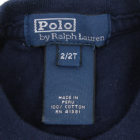 Polo(����) �Ƶ��� Ƽ �̹���5 - ���̺��� �߰���ǰ