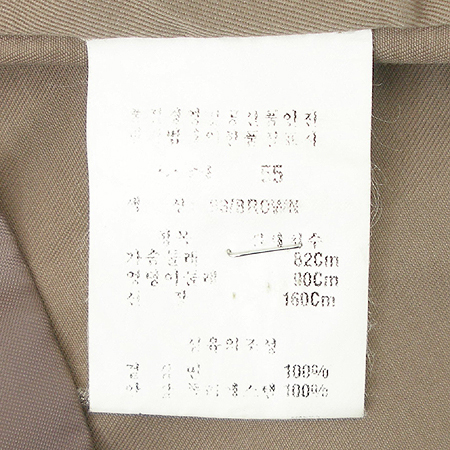 OLIVE DES OLIVE(�ø��굥���ø���) ���� �̹���4 - ���̺��� �߰���ǰ