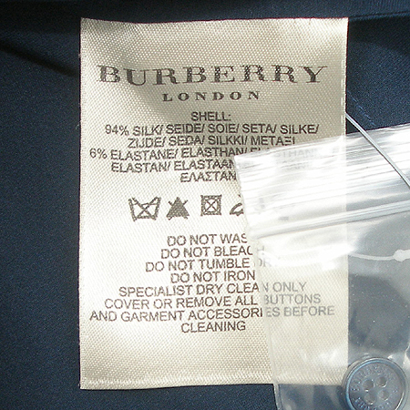 Burberry(������) ���콺(���÷� SET/��ũ ȥ��) �̹���4 - ���̺��� �߰���ǰ