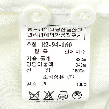 System(�ý���) ���� �̹���5 - ���̺��� �߰���ǰ